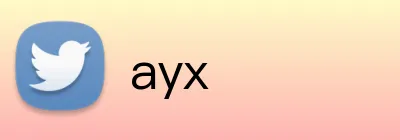 ayx Logo